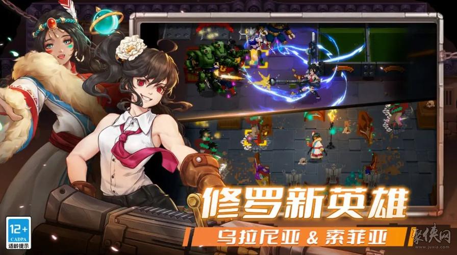 战魂铭人礼包码大全！2024最新可用兑换码！