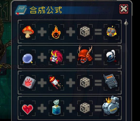 战魂铭人礼包码大全！2024最新可用兑换码！