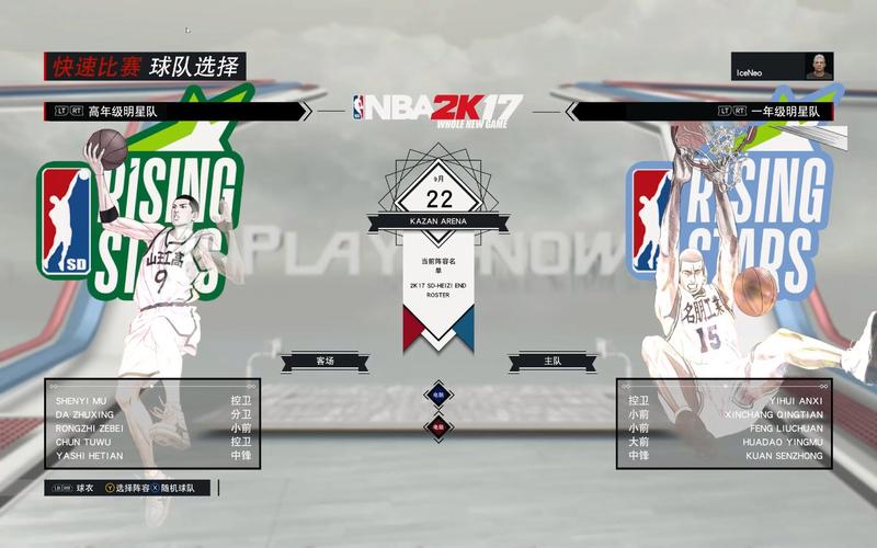 nba2k17怎么玩？超详细的新手入门操作指南！
