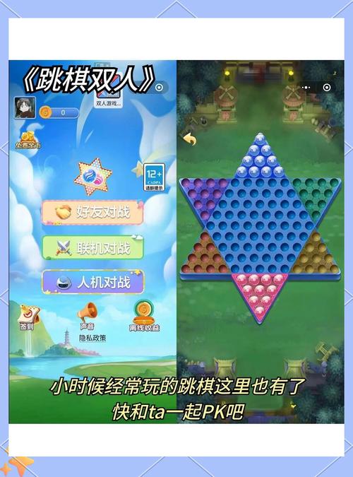 秒玩小游戏哪个好玩？这几款让你停不下来！