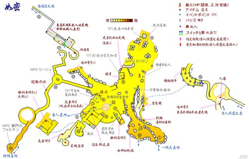 傲游中国2手机版中文怎么玩？新手入门攻略看这里！