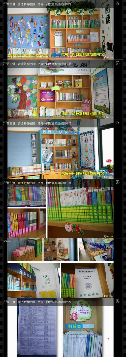 傲游中国2手机版中文怎么玩？新手入门攻略看这里！