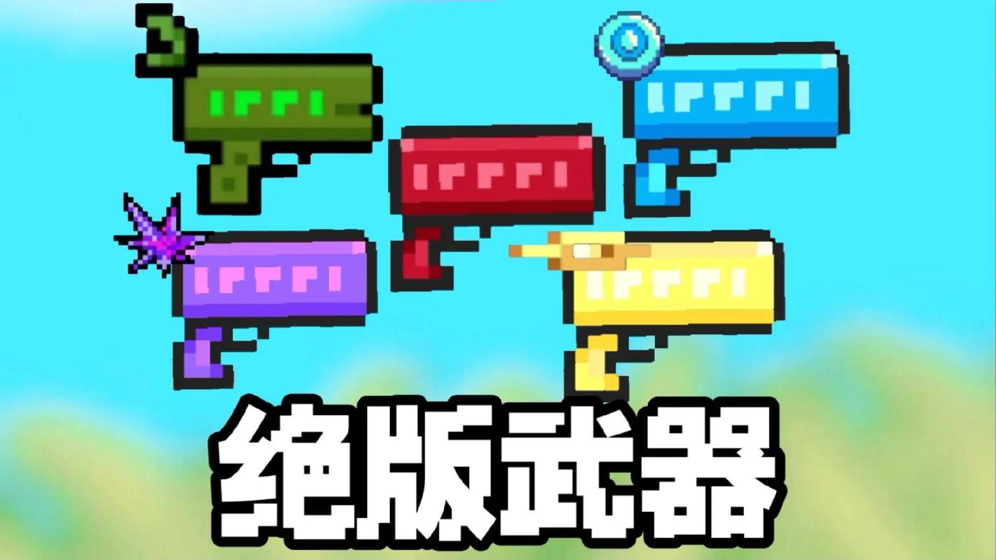 元气骑士最新礼包码分享，内含稀有道具别错过！