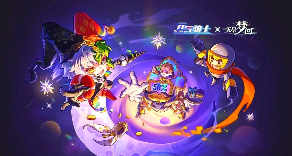 元气骑士最新礼包码分享，内含稀有道具别错过！