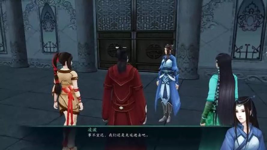 仙剑奇侠传5前传哪个角色厉害？看完这篇就懂了！