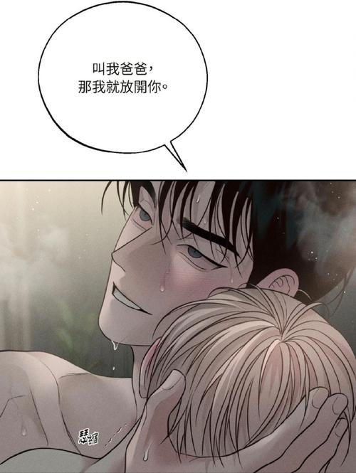 绅度漫画哪里可以免费看？这些渠道值得收藏！