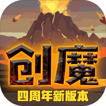 创造与魔法兑换码最新分享，免费福利别错过！