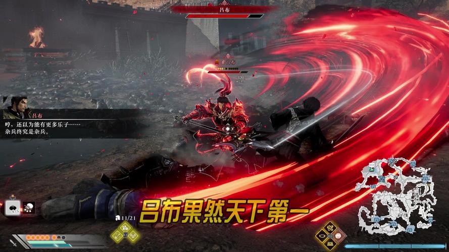 真三国无双怎么操作？超详细键位设置教学来了！