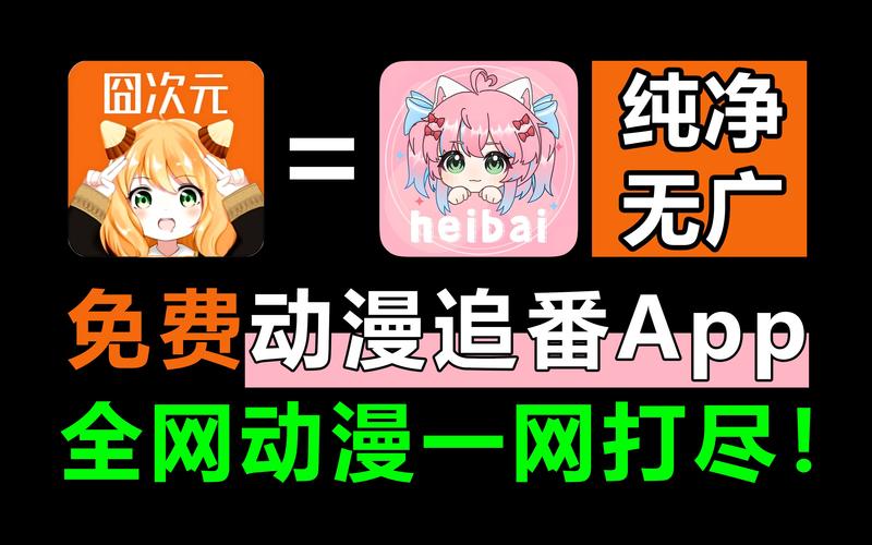 啵乐漫画app下载官方版，追新番必备神器！