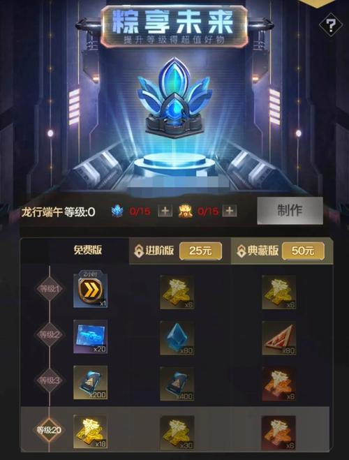 腾讯手机游戏哪个好玩？这几款千万别错过！