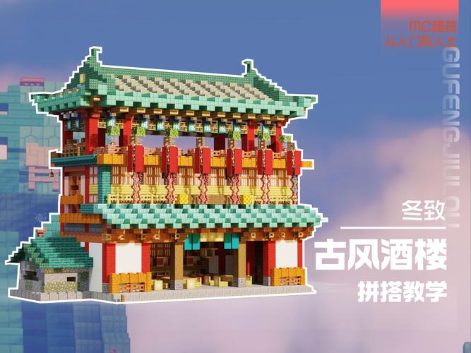 我的世界存档位置在哪？不同版本详细路径介绍！