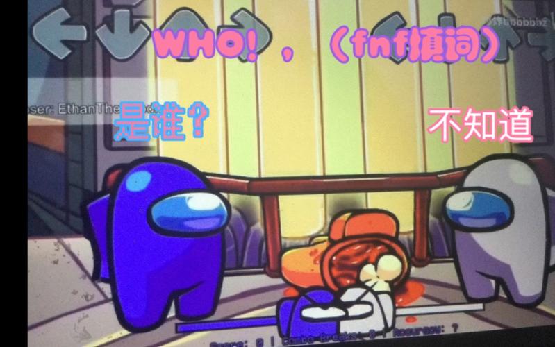 太空狼人中文版免费下载，快来和朋友一起开黑！
