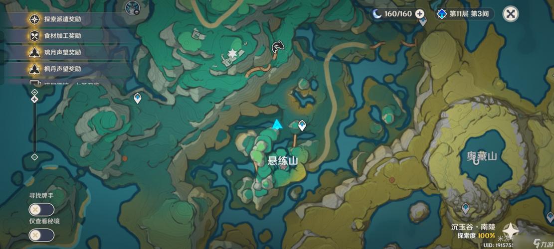原神隐藏任务在哪接？全地图隐藏任务位置攻略！
