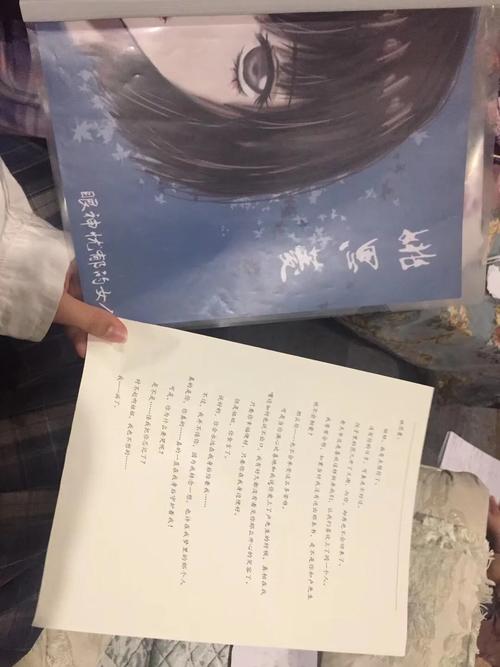 盗墓小鬼的结局是什么？剧透慎入！