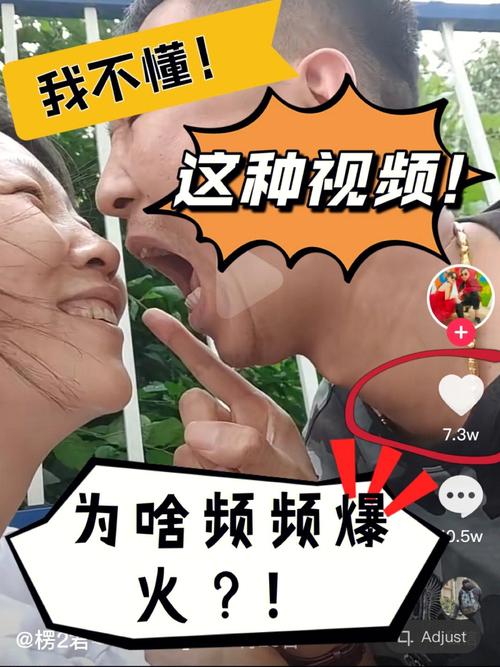 侄少女怎么火起来的？这个梗的爆火原因分析！