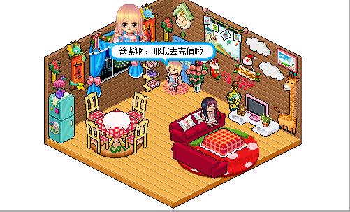 仙剑5攻略难点解析，卡关了？点进来看看！
