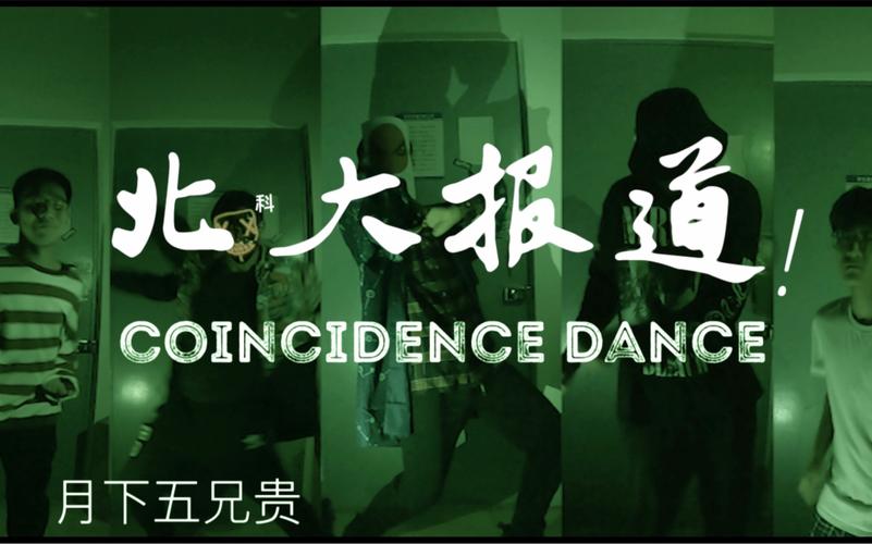 仙剑5攻略难点解析，卡关了？点进来看看！