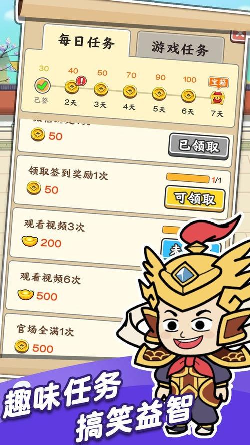 答题游戏哪个好玩？这几个app让你玩到停不下来！