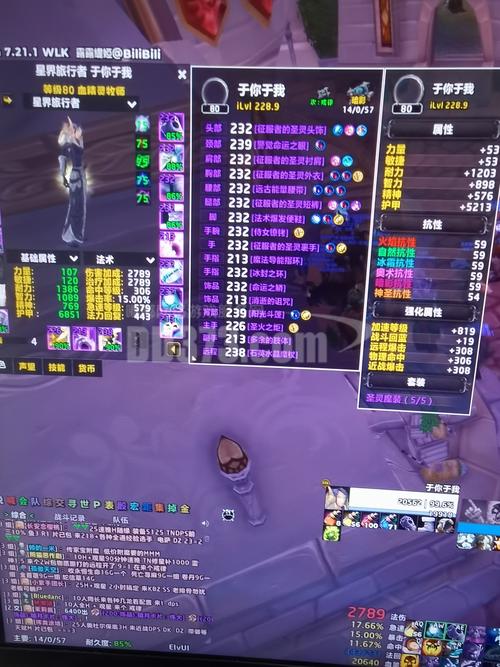 暗牧天赋PVP怎么选？大神教你竞技场轻松上分！