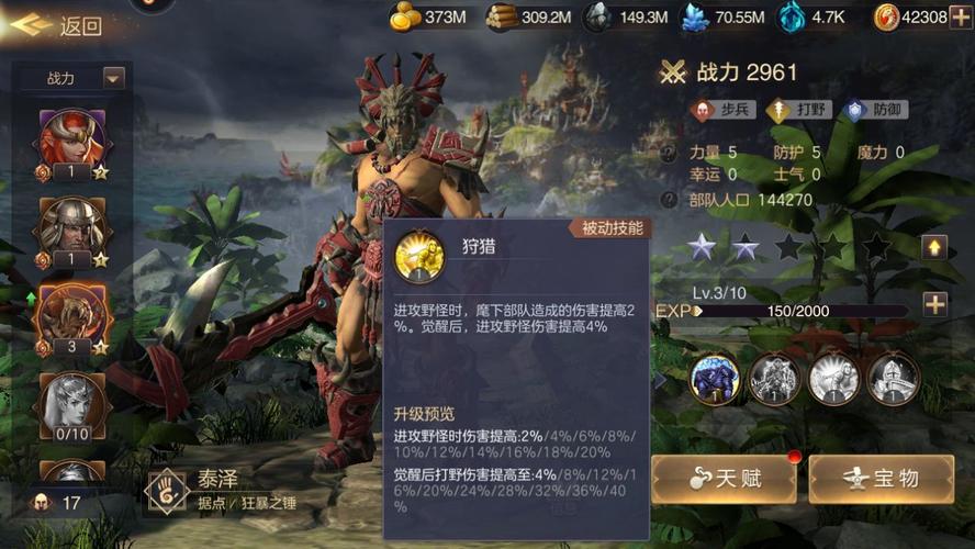 英雄无敌王朝礼包码在哪领？最新福利兑换码分享！