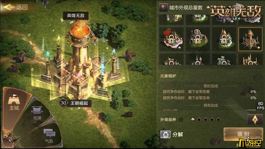 英雄无敌王朝礼包码在哪领？最新福利兑换码分享！