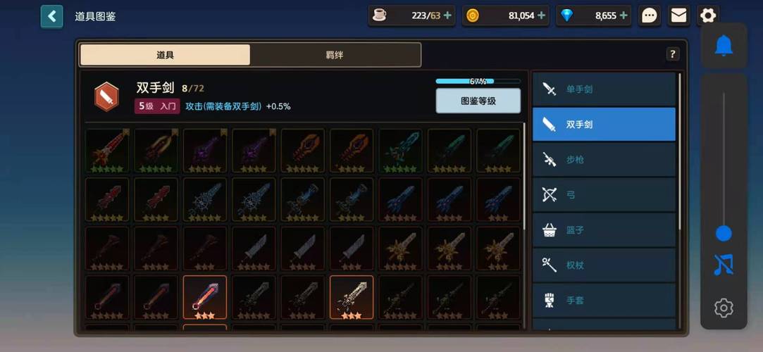 坎公骑冠剑1 7版本攻略，新手老手都看过来！