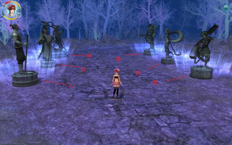 仙剑5和前作比哪个更好?详细对比分析来了!