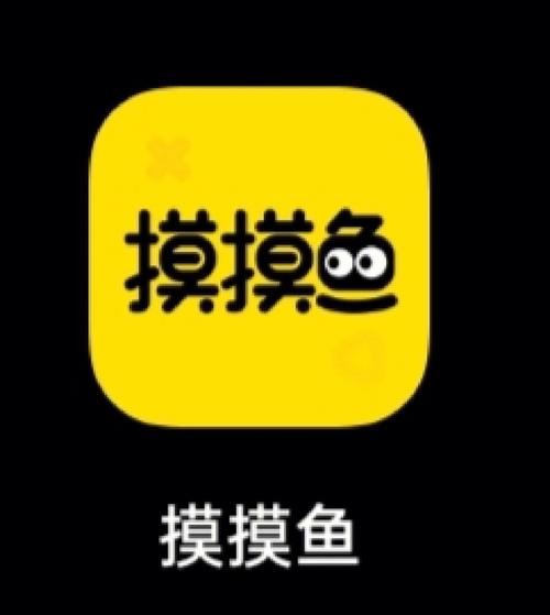 摸摸鱼游戏在哪下载？热门摸鱼游戏平台推荐！