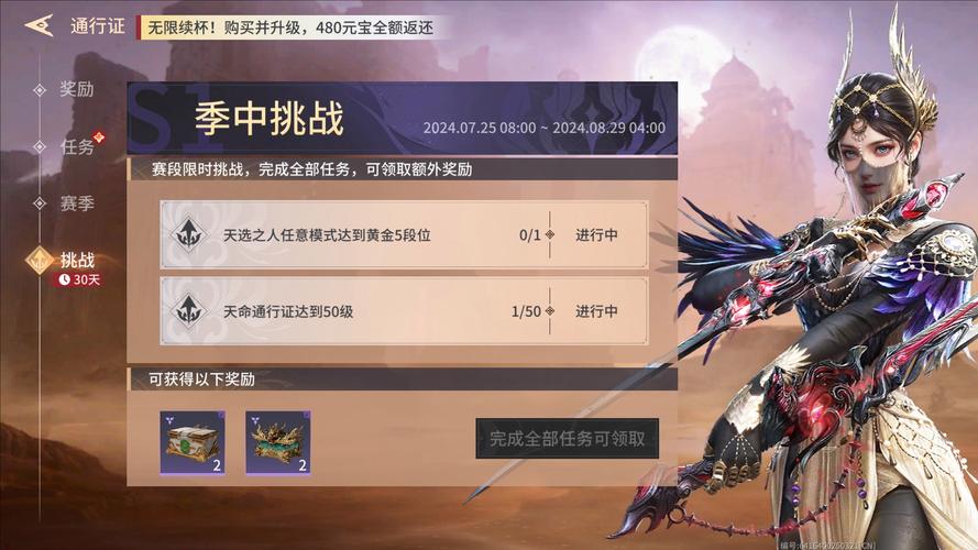 想流畅玩永劫无间？这份配置清单请收好！