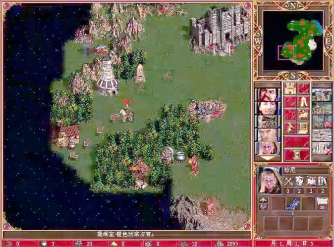 英雄无敌3下载中文版怎么弄？手把手教你搞定！