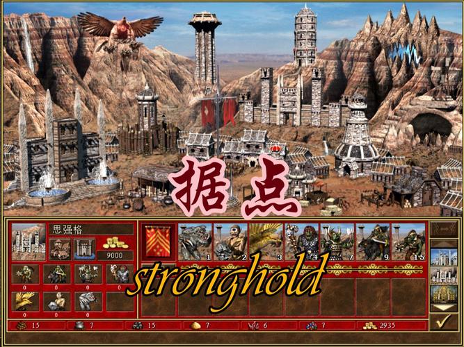 英雄无敌3下载中文版怎么弄？手把手教你搞定！