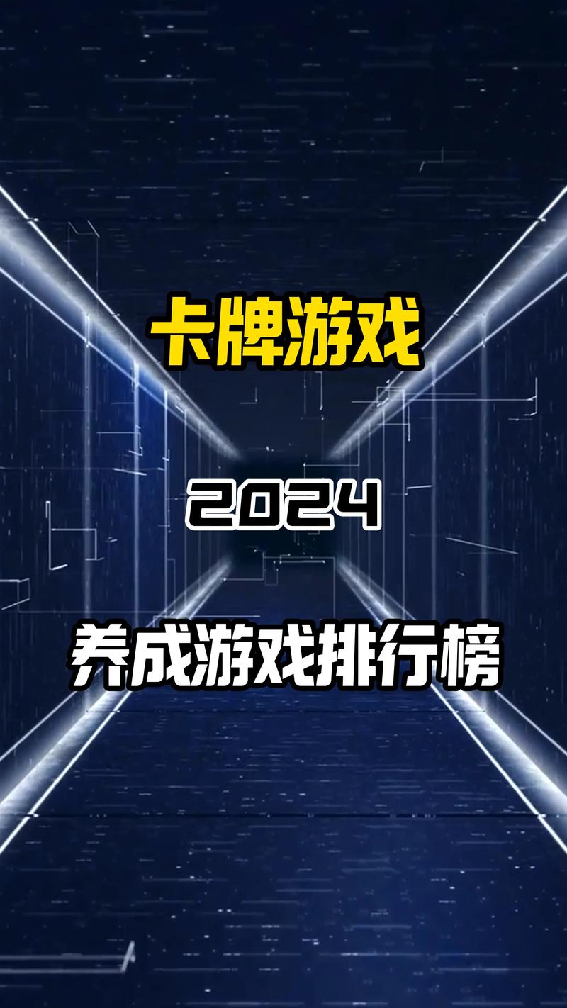 养成游戏怎么选？从这几个方面考虑不出错！