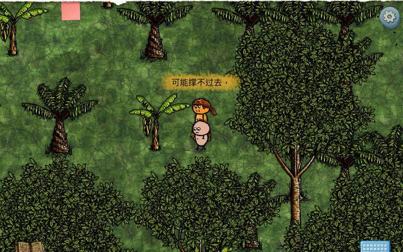一小时人生新手攻略：开局怎么玩才能活下去？