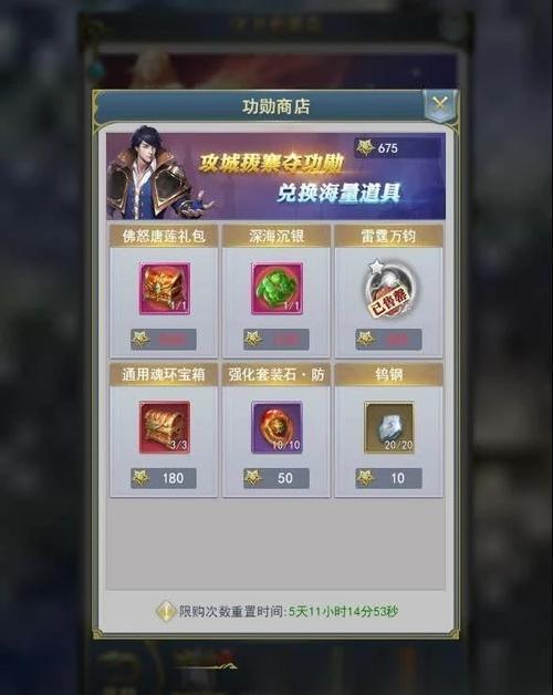斗罗大陆H5变态版怎么玩？新手快速升级攻略看这里！