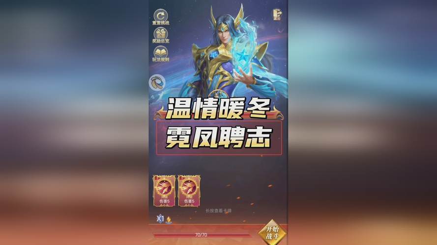 斗罗大陆H5变态版怎么玩？新手快速升级攻略看这里！