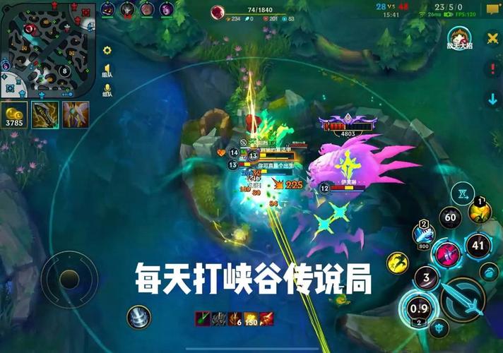 lol怎么玩才厉害？新手必看上分攻略技巧！