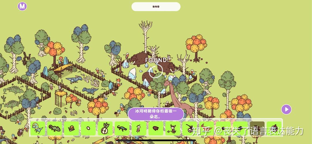 hidden folks怎么玩？新手入门详细教程看这里！