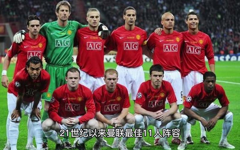 最佳11人阵容推荐，这套配置胜率超高！