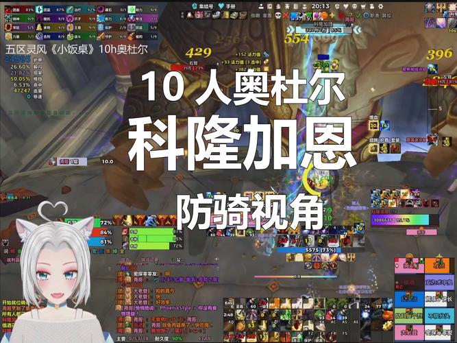 无冬online和魔兽世界哪个好玩？对比分析来了！
