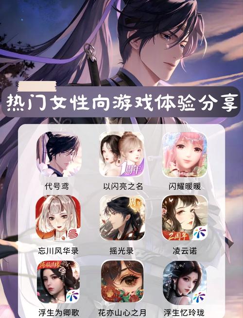 material girl游戏怎么玩?新手快速上手攻略来啦!