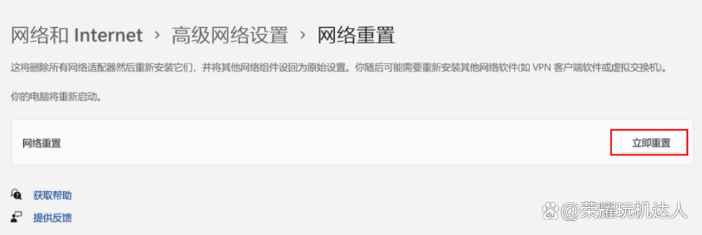 推特中文版无法访问怎么办？试试这些解决方法！