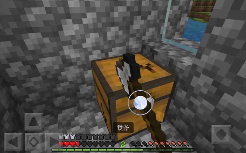 我的世界基岩版1.17下载，官方正版点这里下载！