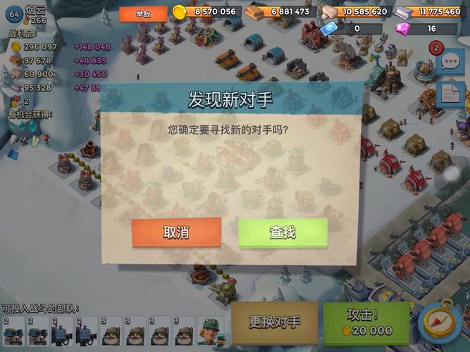 生化奇兵3好玩吗？新手必看超详细游戏攻略！