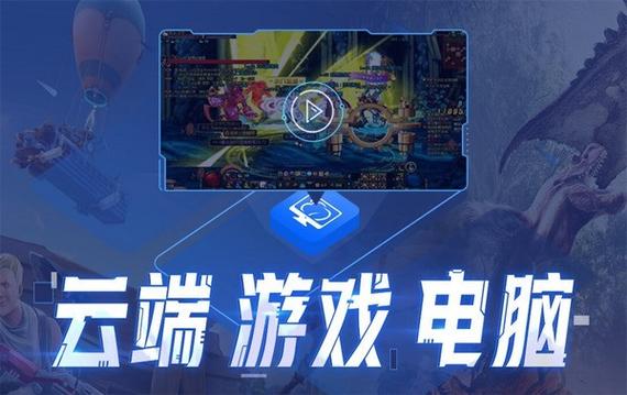 模拟器游戏大全排行榜，热门模拟器游戏都在这！