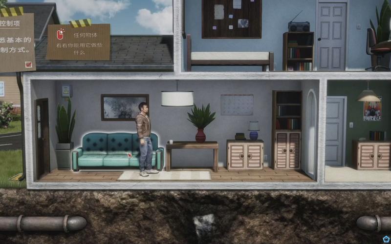 末日准备狂避难所建造指南，打造安全家园！