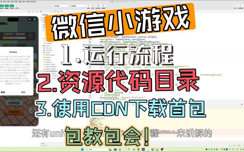游戏库怎么下载？手把手教你玩转各类游戏平台！