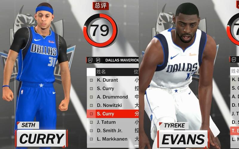 nba2k18哪个版本好玩？不同版本优缺点详解！