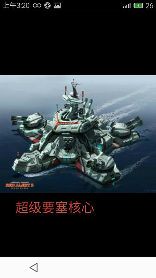 红色警戒3单位哪个厉害？各阵营强力兵种解析！
