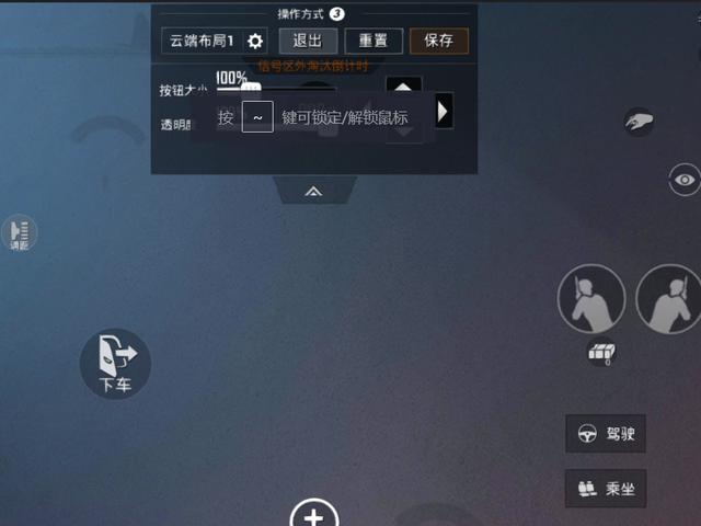 nba2k17怎么操作？键位设置及新手教程分享！
