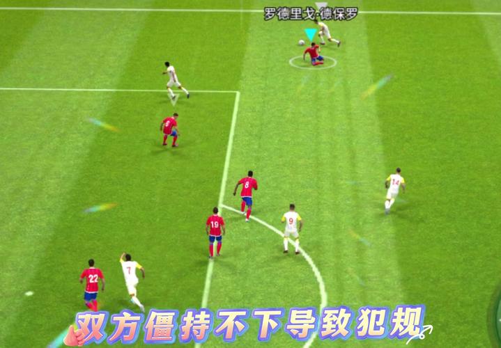 实况足球2016怎么操作？老玩家教你快速上手！